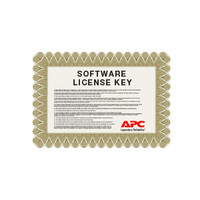 APC Surveillance 10 node license (NBSV1010)画像