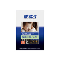 EPSON 写真用紙ライト<薄手光沢> A3ノビ:20枚 (KA3N20SLU)画像