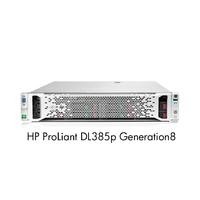 Hewlett-Packard DL385p Gen8 Opteron 6376 2.3GHz 2P/32C 32GBメモリ ホットプラグ SAS/25SFF(2.5型) P420i/2G FBWC Energy Star ラック モデル (703932-291)画像