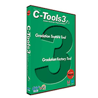 コムネット C-Tools3/CS(クリエイターツールズ3) (C-Tools3/CS(クリエイターツールズ3))画像