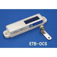 iTEC アーミン・あけしめセンサー(ハイブリッド仕様) (ETB-OCS)画像