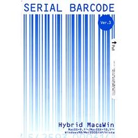 ベビーユニバース Serial Barcode 3 (Serial Barcode 3)画像