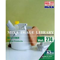 マイザ MIXA IMAGE LIBRARY Vol.274 暮らしの雑貨 (XAMIL3274)画像