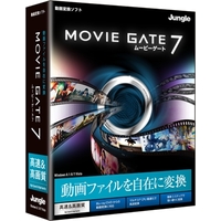 ジャングル MovieGate 7 (JP004317)画像