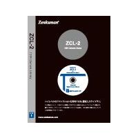 テクノスコープ デジタルカメラ専用ソフトウェア開発ライブラリ Zenkuman ZCL-2 for IEEE1394(64bit対応版) (ZCL-2 FOR 1394)画像