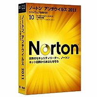 Symantec Norton AntiVirus 2011 オフィスパック 10PC (21071221)画像