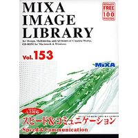 マイザ MIXA Image Library Vol.153 スピード&コミュニケーション (XAMIL3153)画像