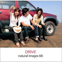 マイザ naturalimages Vol.66 DRIVE (XAMMP0066)画像