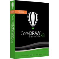 COREL CorelDRAW Graphics Suite X8 特別優待版 (CDGSX8JPDBUGCP)画像