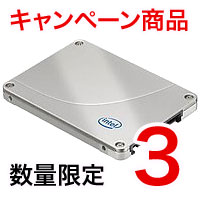 Intel 【数量限定キャンペーン】X25-M Mainstream SATA SSD 160GB MLC (SSDSA2MH160G2K5)画像