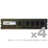 ADTEC ADS12800D-LH2G4 DDR3L-1600 UDIMM 2GB 省電力/低電圧 4枚組 (ADS12800D-LH2G4)画像