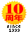 ぷらっとオンラインは10周年