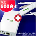 OpenBlockS 600 キャンペーンバッジ