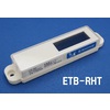 iTEC アーミン・温湿度センサー(ハイブリッド仕様) (ETB-RHT)