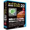 ジャングル スーパーマップル・デジタル 22西日本版 (JS995568)