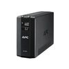 APC APC RS 400VA Sinewave Battery Backup 100V 5年保証 (BR400S-JP5W)