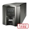 APC APC Smart-UPS 750 LCD 100V オンサイト5年保証 (SMT750JOS5)