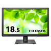 I.O DATA 18.5型ワイド液晶 黒 (LCD-AH191EDB)