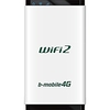 日本通信 bモバイル4G WiFi2 100日パッケージ パールホワイト (BM-FLW2WH-100D)