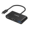 ANKER Anker PowerExpand 3-in-1 USB-C ハブ (A8339NA1)