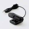 ELECOM Webカメラ200万画素Full HD USB2.0タイプAオス内蔵マイク付簡易PKG (WEBCAM-101BK)