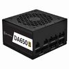 SILVERSTONE DA650 Gold 80PLUS Gold/650WフルモジュラーATX電源 (SST-DA650-G)