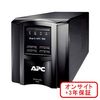 APC APC Smart-UPS 500 LCD 100V オンサイト3年保証 (SMT500JOS3)