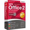 キングソフト WPS Office 2 Standard Edition 【DVD-ROM版】 (WPS2-ST-PKG-C)