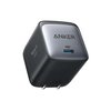 ANKER Anker Nano II 45W (A2664N11)