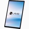 NEC PC-TE510KAS LaVie Tab E 10.3型ワイド大画面タブレット (PC-TE510KAS)