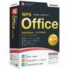 キングソフト WPS Office 2 Gold Edition 【DVD-ROM版】 (WPS2-GD-PKG-C)