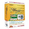 キングソフト KINGSOFT offcice2010 Standard USB起動版 (KSO-STPUS01)
