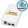 PLAT'HOME 【アカデミックパック】EasyBlocks Syslogモデル 120GB 基本サービス 2年間付 (EBA6/SYSLOG120G/AC)