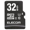 ELECOM microSDHCカード/高耐久/UHS-I U1/Class10/32GB (MF-ACMR032GU11A)