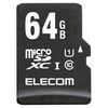 ELECOM microSDXCカード/高耐久/UHS-I U1/Class10/64GB (MF-ACMR064GU11A)