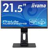 IIYAMA 21.5型ワイド液晶ディスプレイ ProLite XUB2292HS (IPS方式パネル/フルHD/D-Sub/HDMI/DP/昇降/回転/スウィーベル) マーベルブラック (XUB2292HS-B1)