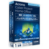 Acronis Cyber Protect Home Office Essentials 1PC 1年版 (HOEAA1JPS)