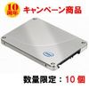 Intel 【数量限定キャンペーン】X25-M Mainstream SATA SSD 160GB MLC (SSDSA2MH160G2C1)