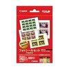 CANON PSHRS フォトシールセット (1051A001)