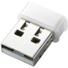 Logitec 150Mbps USB2.0対応 超小型無線LANアダプタ ホワイト (LAN-W150N/U2WH)
