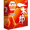 JUSTSYSTEM 一太郎2026 通常版 (1122681)