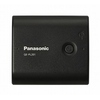パナソニック USB対応モバイル電源パック ブラック QE-PL201-K (QE-PL201-K)