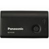 パナソニック USB対応モバイル電源パック ブラック QE-PL101-K (QE-PL101-K)