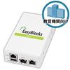 PLAT'HOME 【アカデミックパック】EasyBlocks DHCPモデル 基本サービス 2年間付 (EBA6/DHCP/AC)