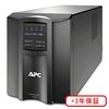 APC APC Smart-UPS 1500 LCD 100V 3年保証 (SMT1500J3W)