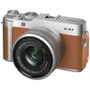 FUJIFILM ミラーレスデジタルカメラ FUJIFILM X-A7 レンズキット キャメル (X-A7LK-CA)