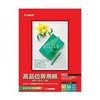 CANON HR-101S (B5) カラーBJ用高品位専用紙 (1033A022)