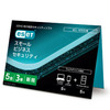 CANON ESET スモール ビジネス セキュリティ 5台3年 (CMJ-SB19-106)