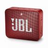 JBL GO2 RED スピーカー (JBLGO2RED)