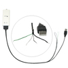 PLAT'HOME USB給電二又ケーブル/RS-485付き(BX5用) (BX5-USB485-C)